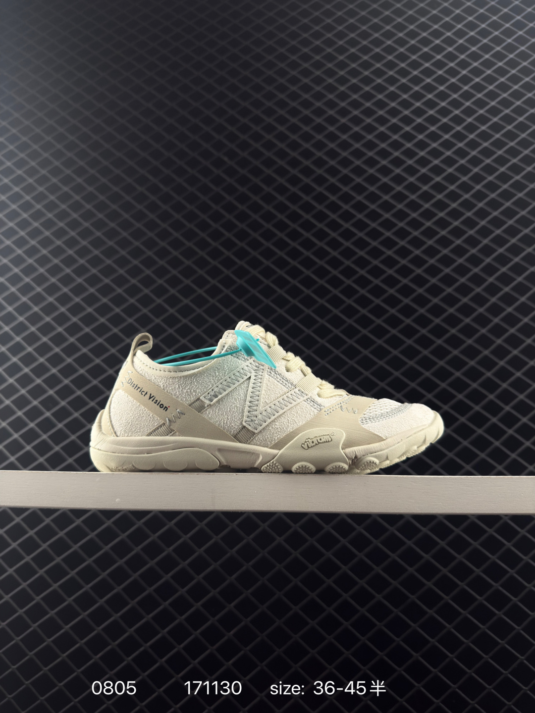 New Balance MT10 New Balance MT10